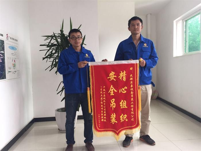 QQ圖片20160908100621.jpg QQ圖片20160908100621.jpg