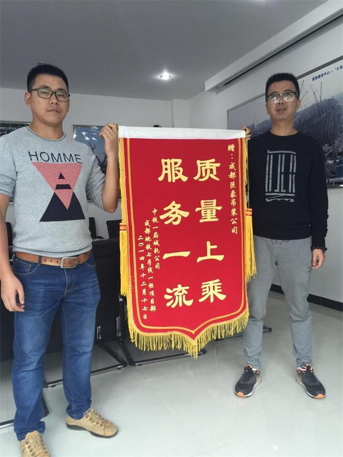 QQ圖片20160908100624.jpg QQ圖片20160908100624.jpg