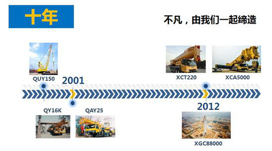 圖片2.png 圖片2.png