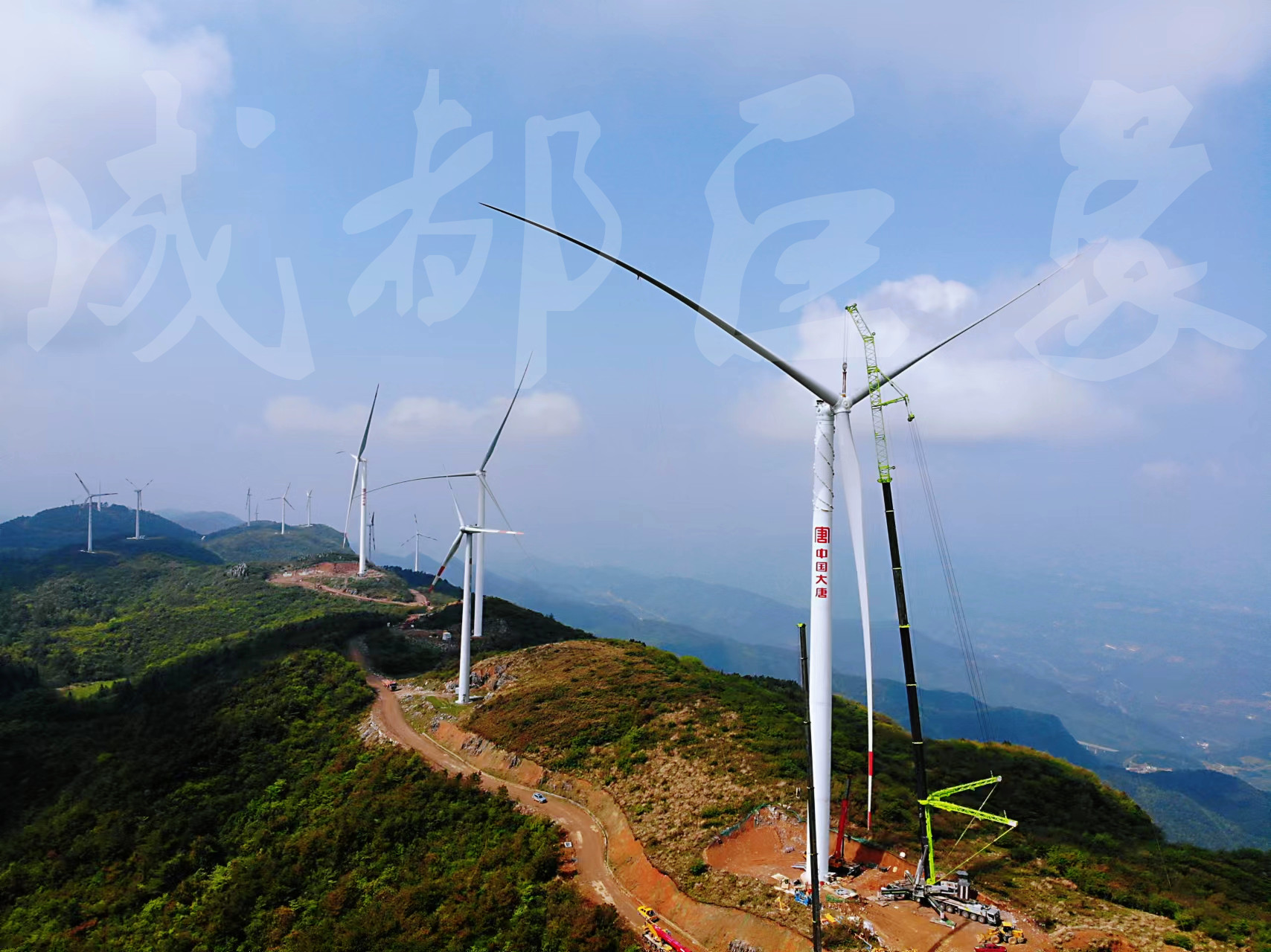 成都巨象吊裝風電工程集錦